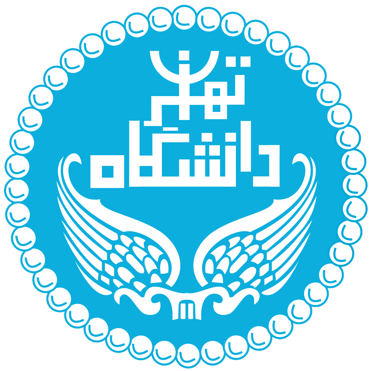 University of Tehran, Tehran, Iran